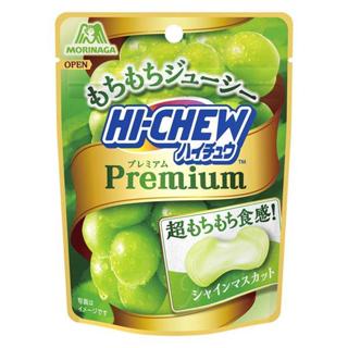 日本🇯🇵森永MORINAGA 軟糖 Hi-Chew 嗨啾軟糖 脆皮軟糖 麝香葡萄 35g🌸6/18~6/20沖繩代購🌸