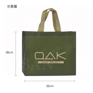 QAKSELECT LOGO 簡約 輕便 大容量 購物/便當袋 防潑水 環保 手提袋
