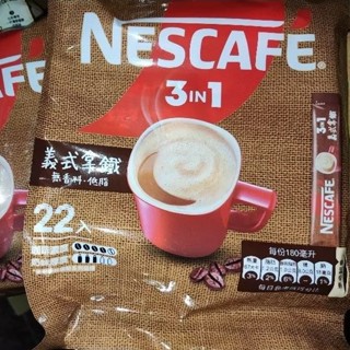 現貨 雀巢 三合一義式拿鐵22入/包 沖泡咖啡 臺灣製