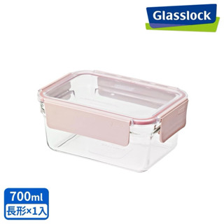 櫻花粉Glasslock 強化玻璃保鮮盒 烤箱 微波爐可用 韓國製 櫻花粉 700ml 粉嫩透視 便當盒 燕麥優格寶盒