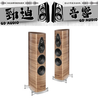 台北勁迪音響 義大利 Sonus Faber Nova 3 原裝落地喇叭 限量發售 特惠活動開跑 歡迎光臨勁迪音響