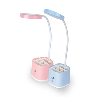 尚朋堂 LED筆筒檯燈(粉/藍) / SL-T110P(B) / USB充電 LED 筆筒收納