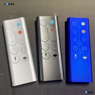 🍀KK百貨🍀戴森Dyson正品原裝AM09冷+熱風扇HP00 HP01 加濕器遙控器原廠
