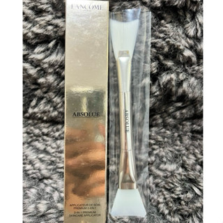 LANCÔME 蘭蔻 絕對完美面膜刷 全新