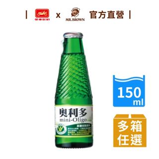【奧利多】碳酸飲料玻璃瓶(150ml)24瓶/箱 新增寡糖 幫助消化｜官方直營
