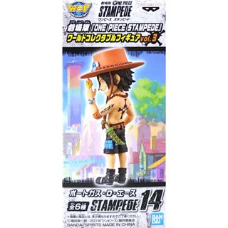 日版金證 WCF 海賊王 劇場版 電影版 STAMPEDE VOL.3 單售 艾斯 公仔