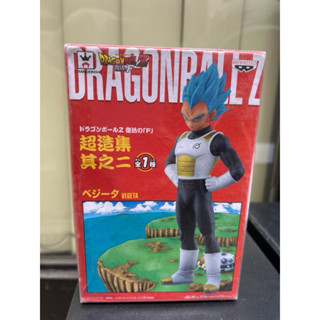 現貨 全新 金證 日版 七龍珠 景品 超造集 其之二 超藍 藍髮 達爾 貝吉塔 正版 公仔 模型