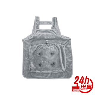 擼貓服 抱貓圍裙 剪指甲 餵藥 抱寵物口袋圍裙 掏耳朵 寵物衣服 狗狗 貓咪 毛小孩 貓主子 人魚朵朵 臺灣出貨 現貨