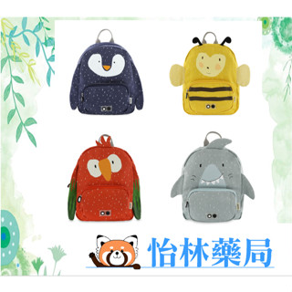 🍀怡林藥局🍀新款 比利時Trixie 動物造型揹包(多款可選)兒童揹包|兒童書包|揹包|露營揹包 嬌小大人可背
