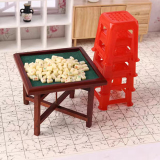 迷你娃娃屋-迷你一組麻將（有桌椅） 迷你麻將 袖珍麻將 袖珍擺飾