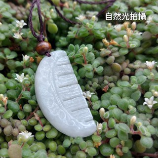 玉 玉梳子 項墜🍀一梳百順 玉梳項鍊 吉羊如意 復古雕刻圖騰🍀天然A貨翡翠 玉石🍀項鍊/手鐲/手串各式DIY