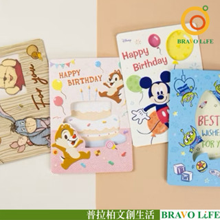 現貨正版 迪士尼 視窗萬用卡片 維尼 卡片 生日卡 牛皮復古卡片 奇蒂萬用卡 米奇 玩具總動員 祝福卡 邀請卡 情人卡