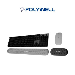 【POLYWELL】 鍵盤滑鼠記憶棉護腕墊 慢回彈 支撐力強 壓力釋放 透氣凹槽 底部止滑 多種尺寸 寶利威爾