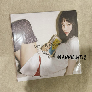 TAEYEON 太妍 ❤️ LETTER TO MYSELF 黑膠唱片