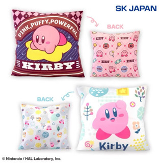 SK JAPAN 正版授權 日本景品 星之卡比 55cm 方形 抱枕 靠枕 靠墊 娃娃 玩偶 【全新現貨】