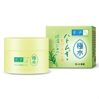 10%蝦幣【肌研】極水薏仁保濕凝露 100g 效期2027.03【淨妍美肌】