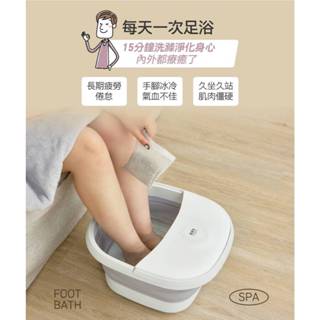 大家源 泡腳機【臺灣公司貨 安全有保障】🌟摺疊收納 恆溫加熱 氣泡按摩🌟 泡腳機 足浴機 洗腳捅 泡腳捅