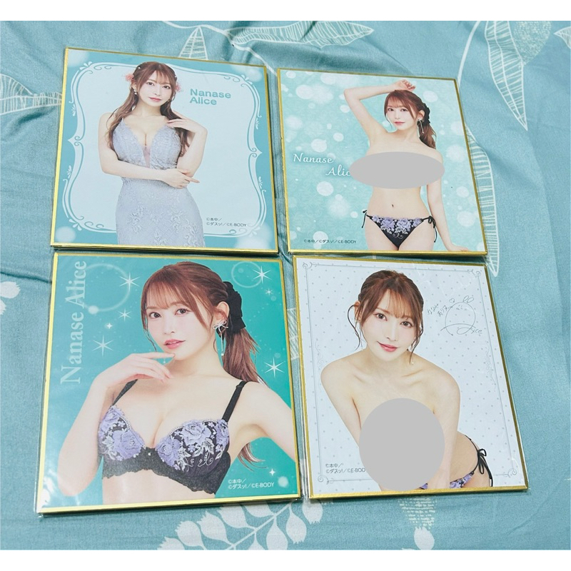 日本限定 一番賞 FANZA  AV女優 櫻空桃 七賴愛麗絲 海報 杯子 色紙 鑰匙圈 壓克力 徽章 生寫真