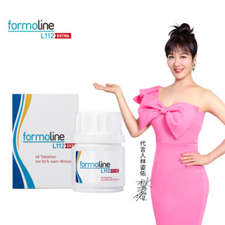 Formoline芙媚琳 新升級窈窕加強錠L112 48錠/罐