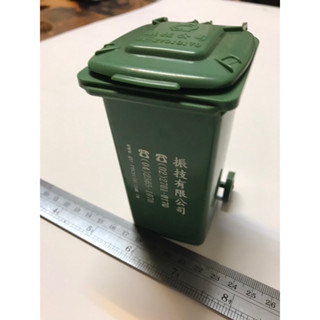 廚餘回收桶垃圾桶造型筆筒 附輪子