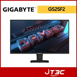GIGABYTE 技嘉GS25F2 FHD 平面電競螢幕