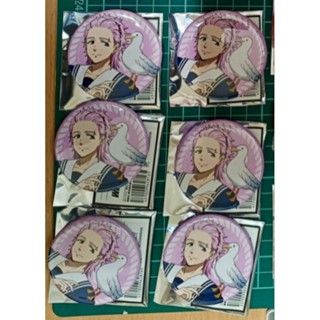 現貨 防風少年 桐生 水手徽章 windbreaker 防風鈴 官方
