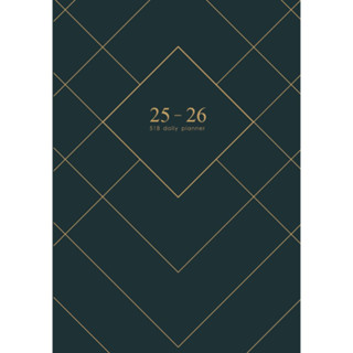 綠的事務conifer 2026年 跨年月計畫 32K-幻境 墊腳石購物網