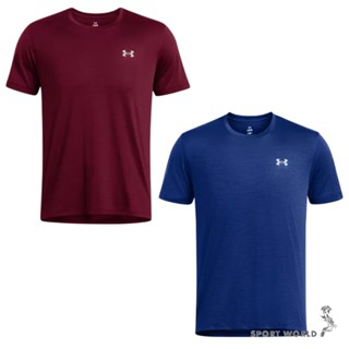 Under Armour UA 短袖上衣 男裝 反光 排汗【運動世界】1382582-625/1382582-432