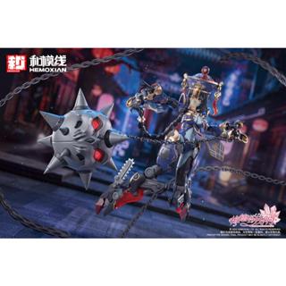 《$uper Toys》4月預購 和模線 梅德塔殘響 玖蓮 殭屍機娘 組裝 模型 15CM 公仔 可動