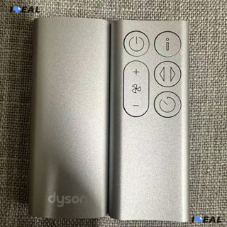 【ideal生活館】原廠全新戴森dyson戴森BP01空氣凈化器冷暖風扇銀色遙控器