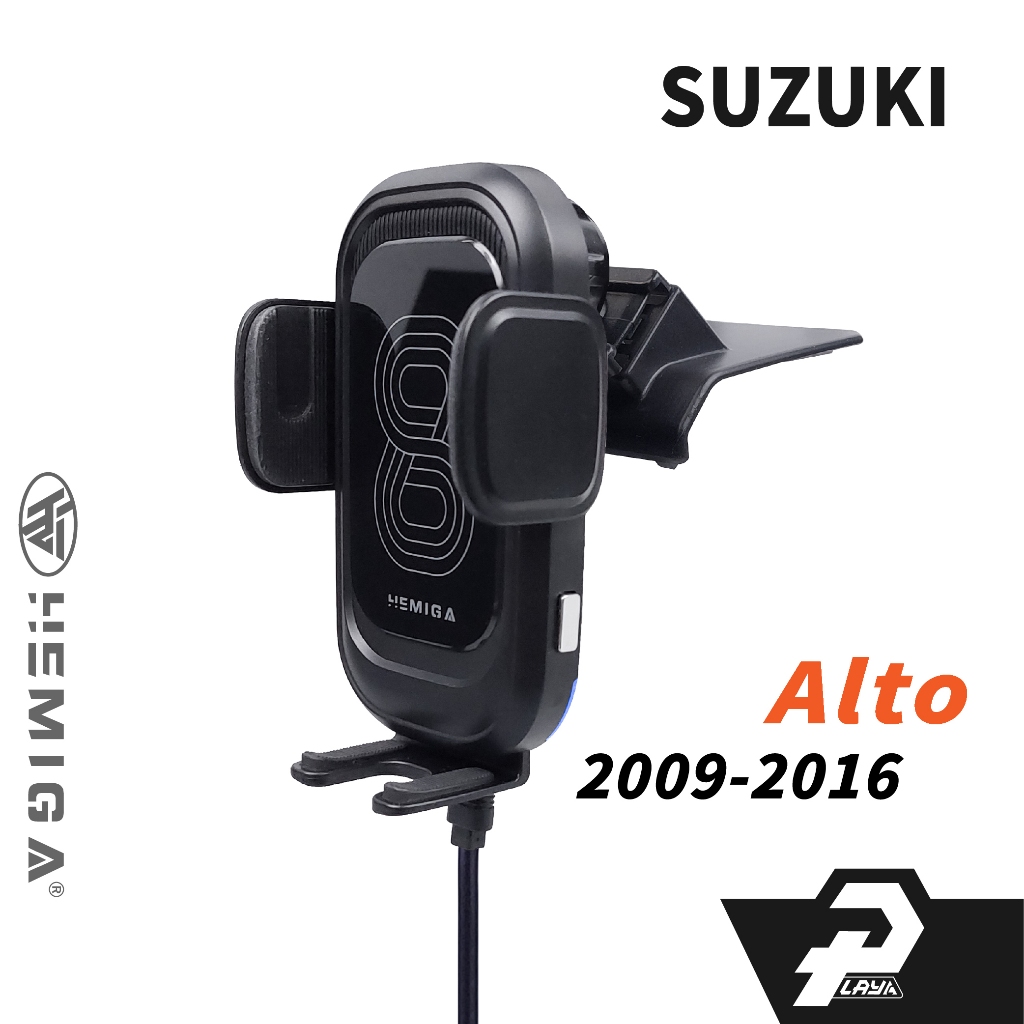 HEMIGA 2009-2016 Alto 手機架 Suzuki 鈴木 專用手機架