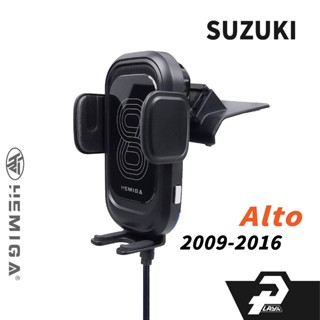 hemiga 2009-2016 alto 手機架 suzuki 鈴木 專用手機架