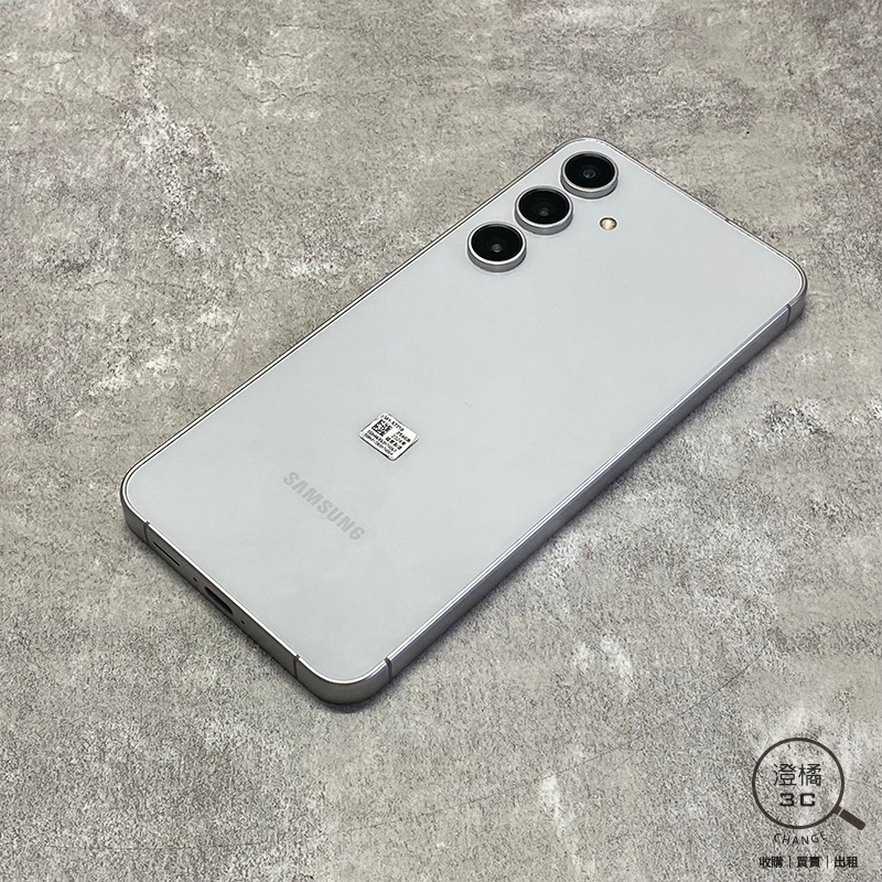 『澄橘』Samsung S24 FE 8G/256G 256GB (6.7吋) 微醺灰《二手 歡迎折抵》A75401