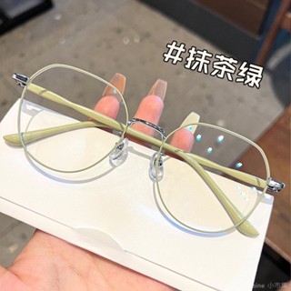 抗藍光 抗藍光眼鏡 藍光 多邊形眼鏡 眼鏡 防藍光眼鏡 小紅書同款 素顏眼鏡 鏡框 大框 眼鏡架 網紅同款 平光鏡