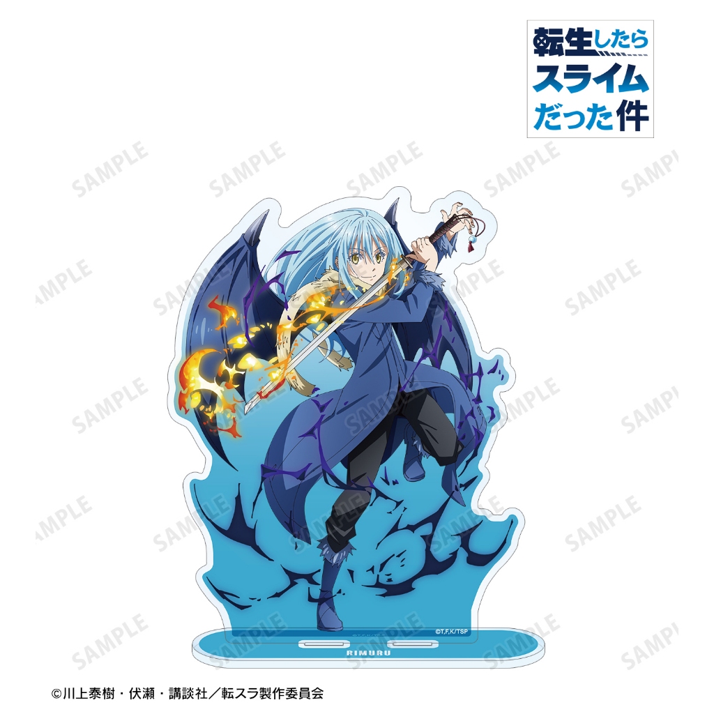 AMNIBUS 日本精品 《關於我轉生變成史萊姆這檔事 利姆路 BIG壓克力立牌 ver.A》 5/16截止 9月預購