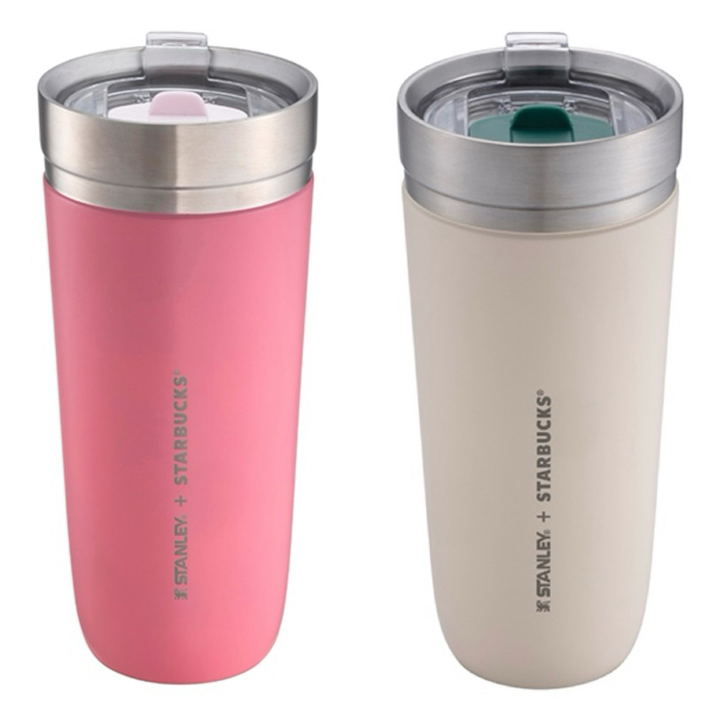 星巴克 聯名 Stanley 24oz 不鏽鋼杯 幸福粉 溫暖米