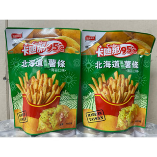 卡迪那95度C北海道風味薯條海苔40g