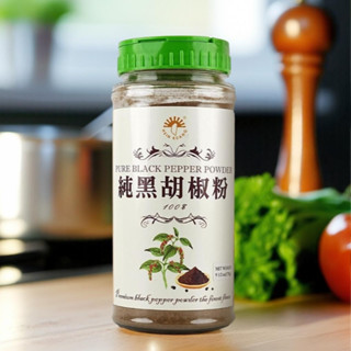 新光 黑胡椒粉 (BLACK PEPPER POWDER.胡椒鹽.辛香料.調味料.香料.商用包.胡椒粉.辣椒粉)食研所