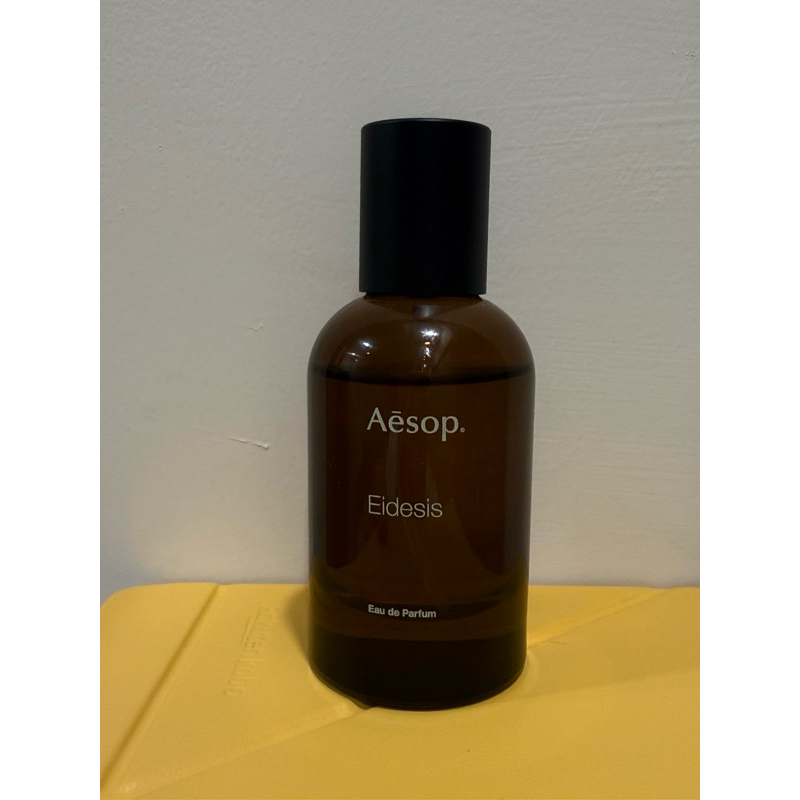 （二手） Aesop Eidesis 50ml 伊索 艾底希思香水