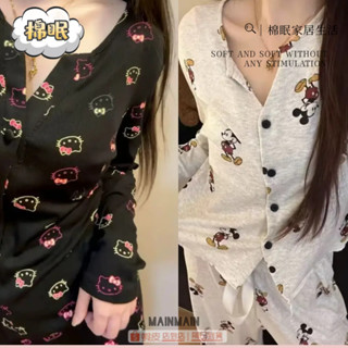 ☁☁棉眠家居生活☁☁【現貨臺灣出貨】長袖睡衣 情侶睡衣 套裝睡衣 涼感睡衣 睡衣 情侶居家服 睡衣套裝 春秋睡衣