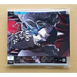 【明信片+封入特典】ADO / Ado’s Best Adobum 通常盤 2CD 日本進口版 TYCT69345