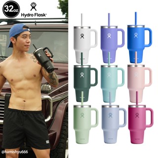 【Hydro Flask】 32oz/946ml 吸管 冰霸杯 隨手杯