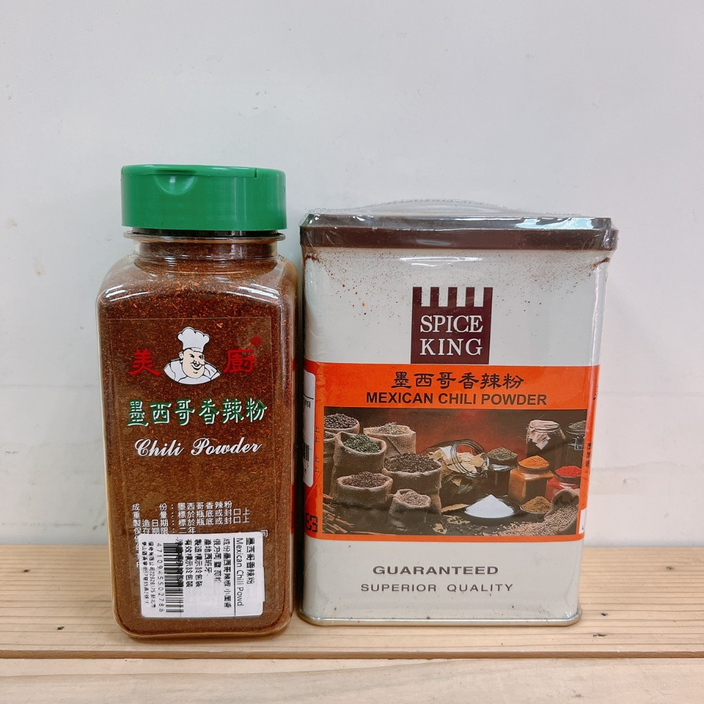 美廚 墨西哥香辣粉 Mexican Chili Powder 300g 400g 1kg