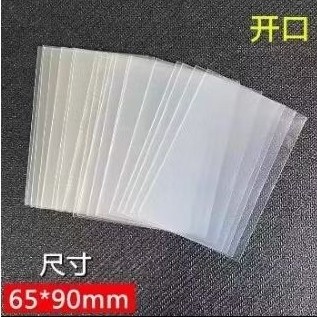 朵拉小舖 小卡卡膜50張 特價49元