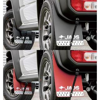 現貨 JIMNY74風格選物 擋泥板 JIMNY JB74 擋泥板 擋土板 黑色 SUZUKI