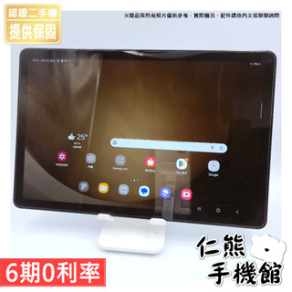 【仁熊精選】Samsung 三星 Tab A9+ (SM-X210) 二手平板 ∥ 8+128G ∥ 現貨供應 提供保固