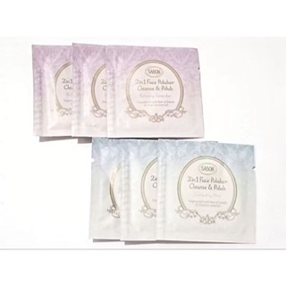SABON 二合一臉部純淨磨砂膏 4ml 薄荷 薰衣草