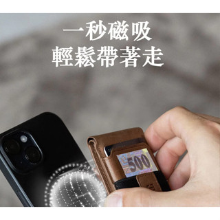 GARZINI Magsafe磁吸行動皮夾(官方旗艦/2025新款/手機架/磁吸卡片夾/鈔票夾/真牛皮/7張卡/送禮