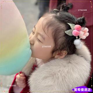 🎉臺灣出貨+熱賣🎉兒童古風可愛新年寶寶漢服毛球拜年絨花桃子流蘇對夾女寶夾子