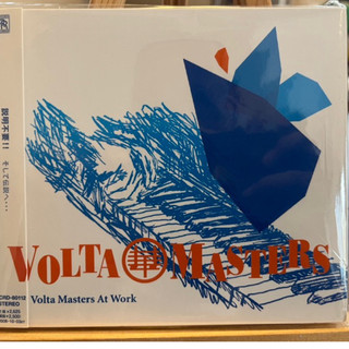 [日本Mellow] Volta Masters - Volta Masters At Work 2008 稀有品